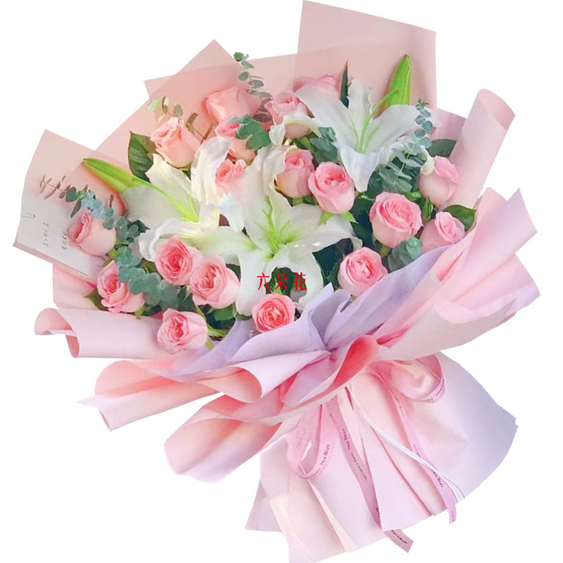 18朵戴安娜粉玫瑰百合，两颗心紧紧相连