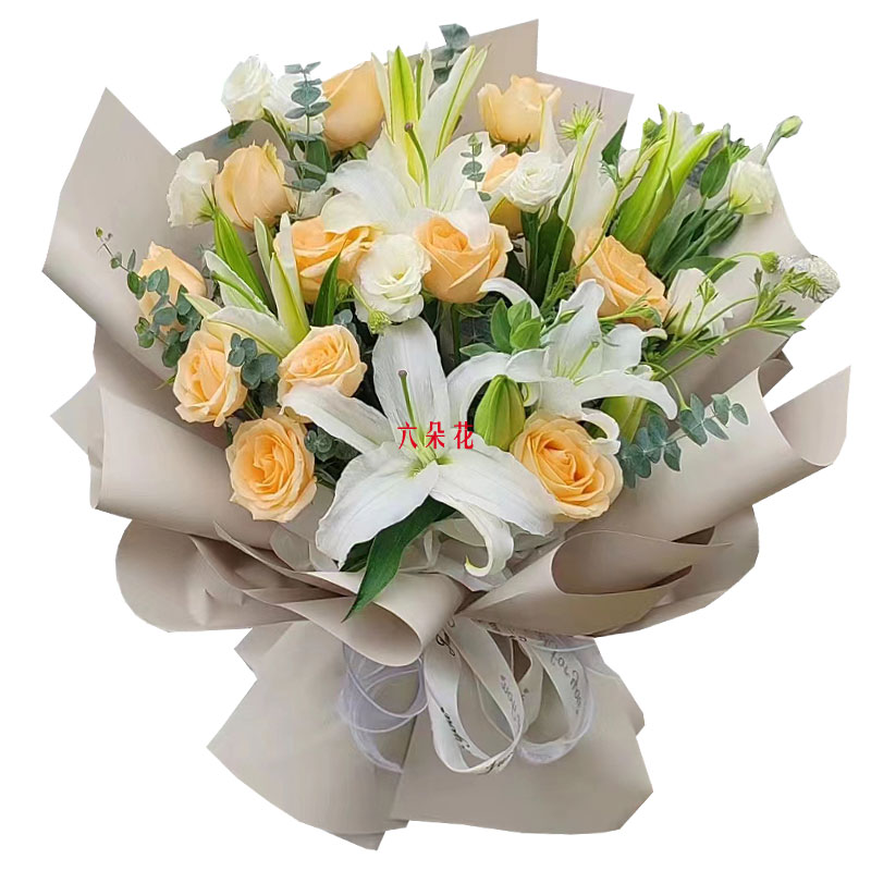 12朵香槟玫瑰百合，爱永远陪伴着你