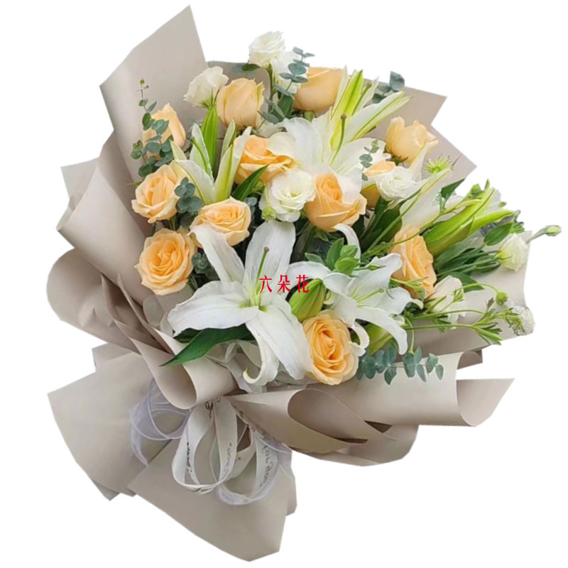 12朵香槟玫瑰百合，爱永远陪伴着你