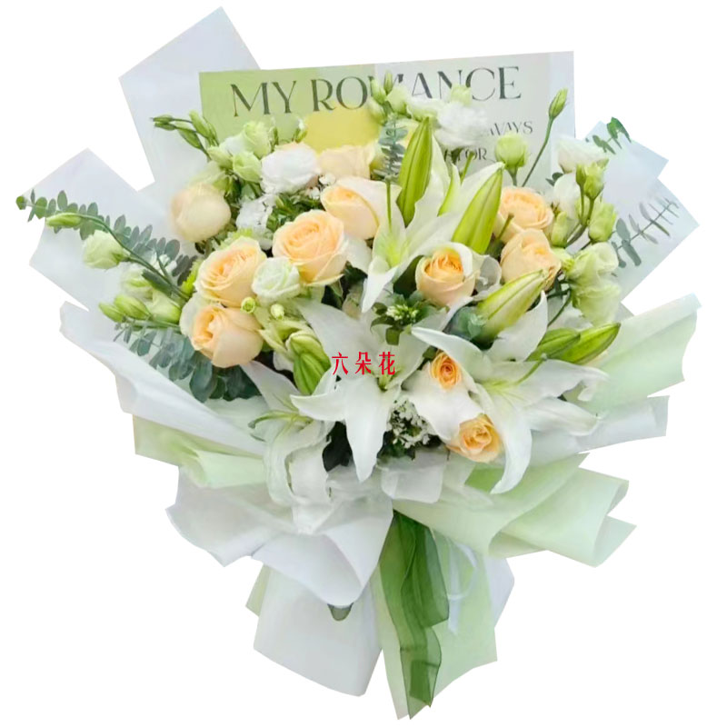 11朵香槟玫瑰3支百合，爱的火焰