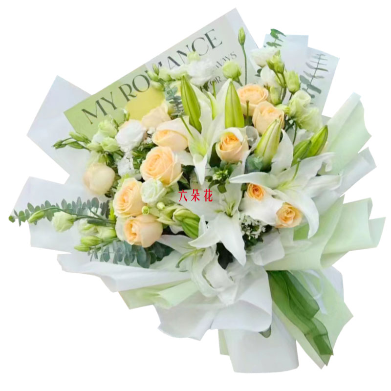 11朵香槟玫瑰3支百合，爱的火焰