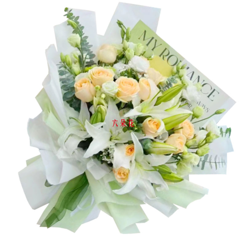 11朵香槟玫瑰3支百合，爱的火焰