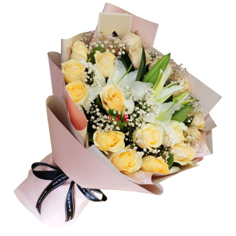 17朵香槟玫瑰百合，爱不惧风雨