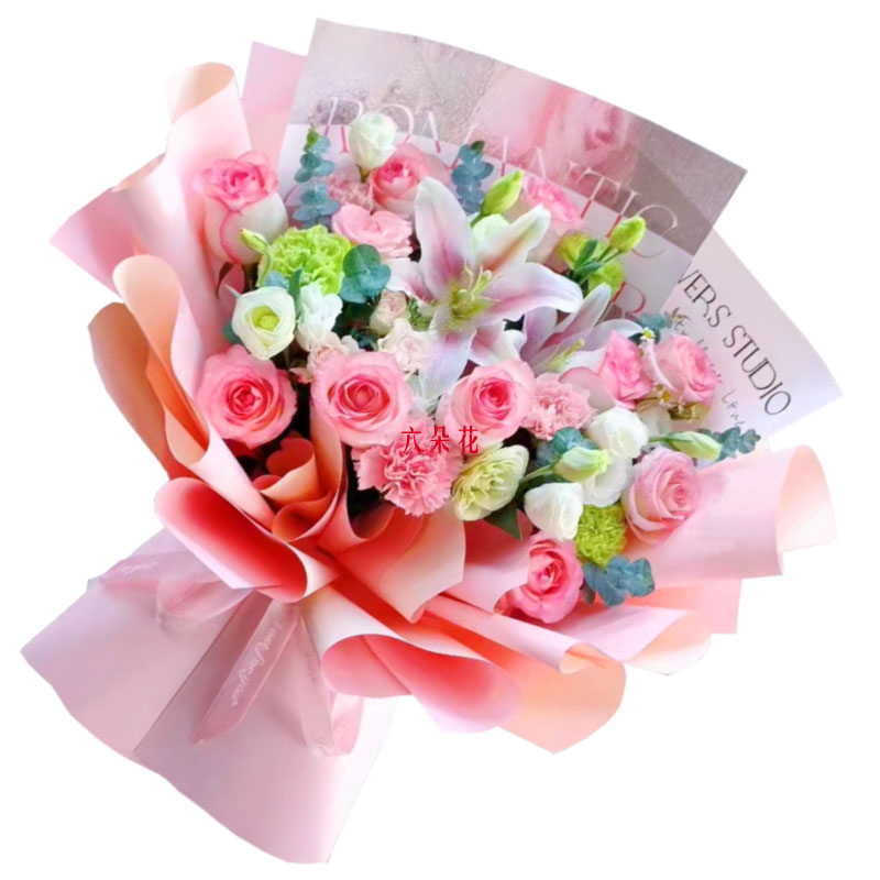 11朵红袖粉玫瑰康乃馨百合，爱是一种坚持