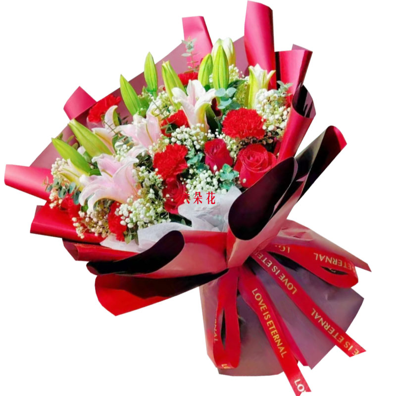 红玫瑰康乃馨百合花，欢乐和美好