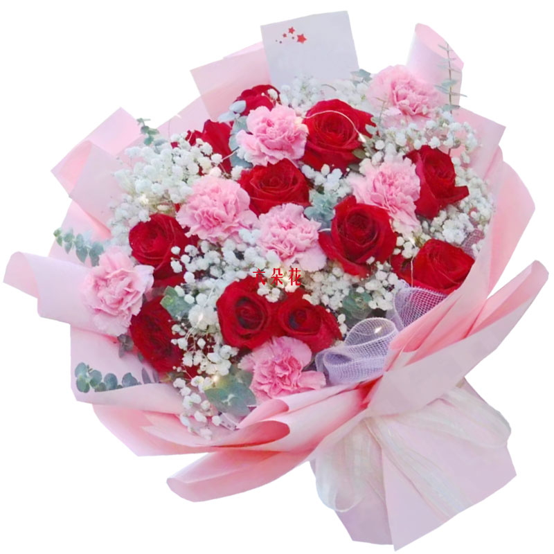 11朵红玫瑰康乃馨，永远灿烂如花