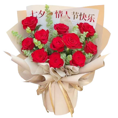 玉林11朵红玫瑰，爱如繁星璀璨